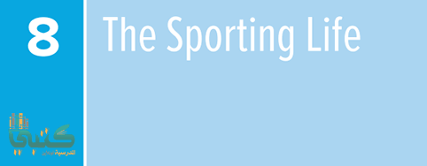 U8 The Sporting Life U8 The Sporting Life